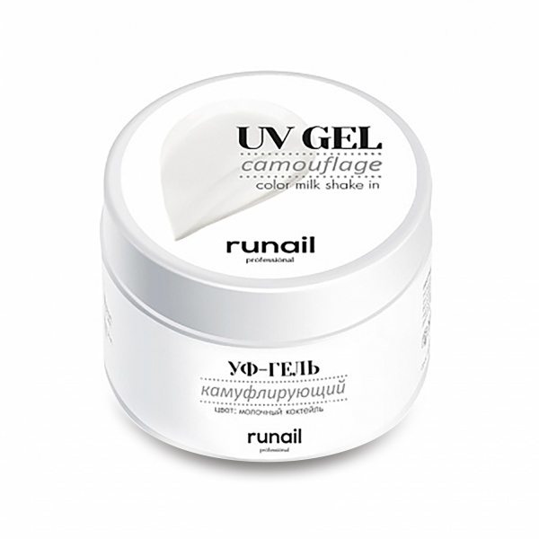 Runail Гель камуфлирующий Uv Gel, №6375 молочный коктейль, 15 гр купить - 0
