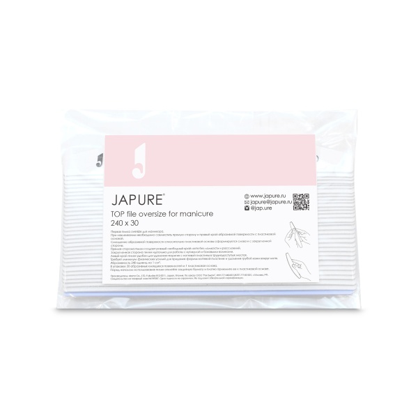 Japure Первая пилка для маникюра Top File Oversize For Manicure, 240 грит, 30 шт купить - 0