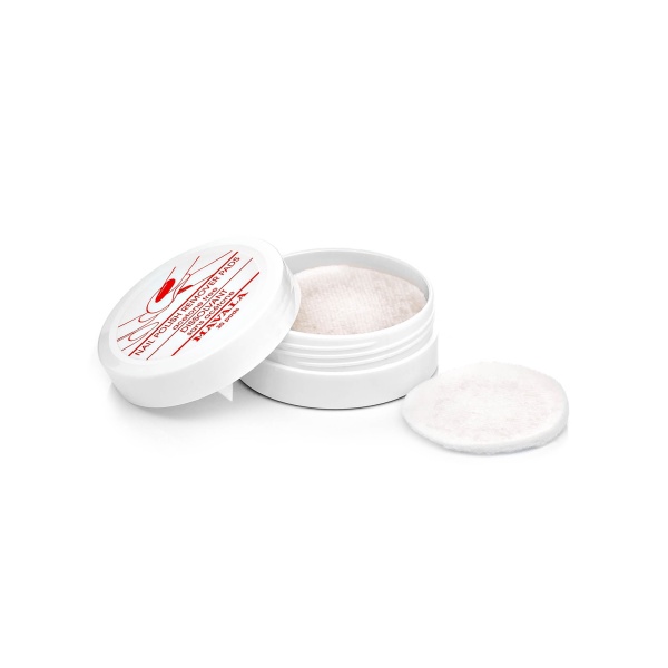 Mavala Салфетки для снятия лака Nail Polish Remover Pads 91626 купить - 0