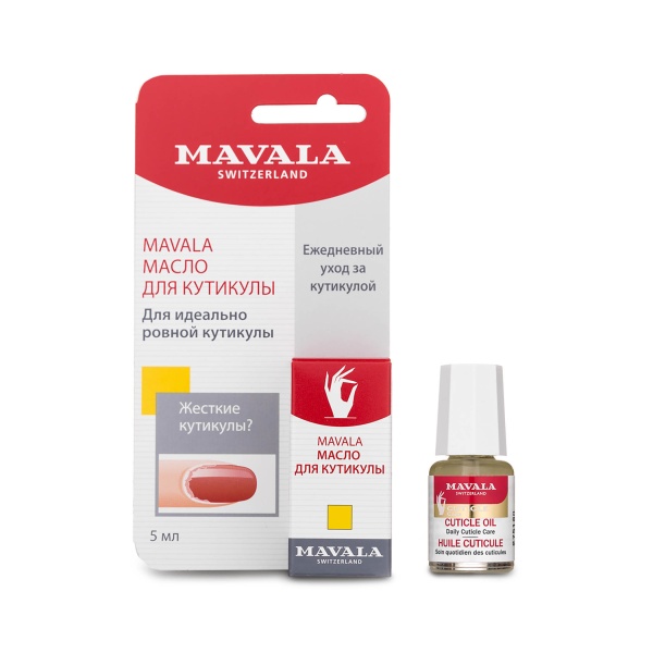 Mavala Масло для кутикулы на блистере Cuticle Oil 9091474, 5 мл купить - 0