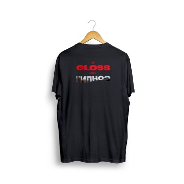 Color.Me Gloss Гипно-футболка Hypno T-shirt, XL/2XL купить