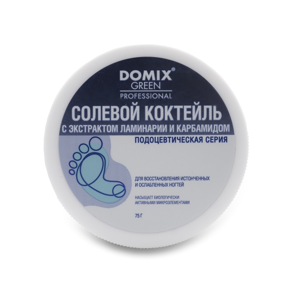 Domix Green Professional Солевой коктейль с экстрактом ламинарии и карбамидом для восстановления истонченных и ослабленных ногтей, 75 гр купить - 0