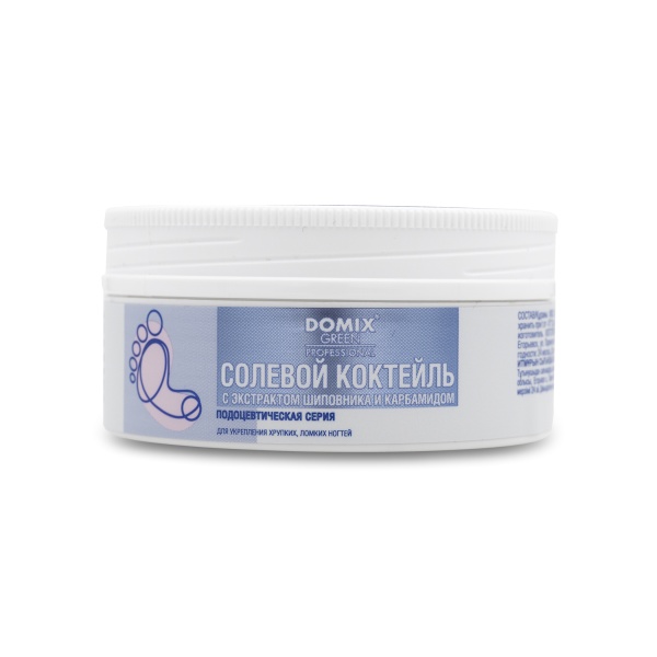 Domix Green Professional Солевой коктейль с экстрактом шиповника и карбамидом для укрепления хрупких, ломких ногтей, 75 гр купить - 0