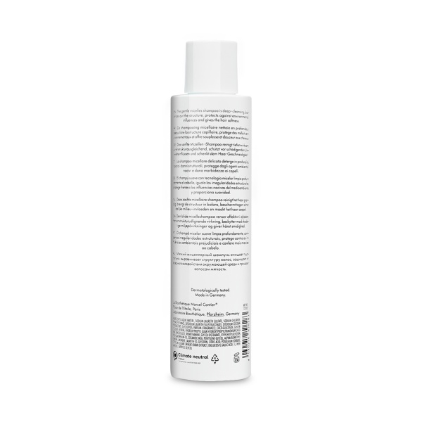 La Biosthetique Смягчающий шампунь с мицелами Long Hair Protective Softening Shampoo, 250 мл купить - 0