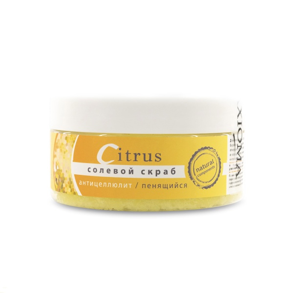 Axione Laboratory Солевой пенящийся скраб, цитрус, 200 мл купить - 0