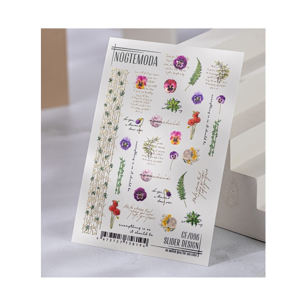 NogteModa Слайдер Slider Design CF, 096 купить - 0