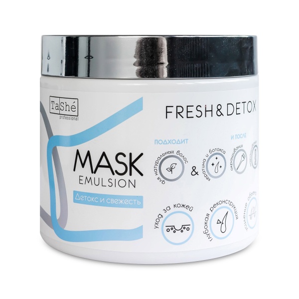 Tashe Маска-детокс для волос Mask Emulsion Fresh & Detox, 500 мл купить - 0