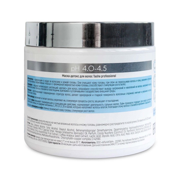Tashe Маска-детокс для волос Mask Emulsion Fresh & Detox, 500 мл купить - 0