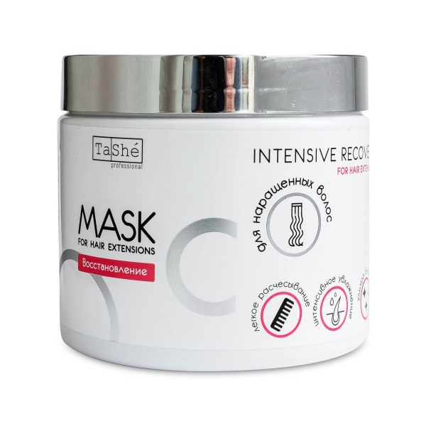 Tashe Маска для наращенных волос Mask Intensive Recover, 500 мл купить - 0