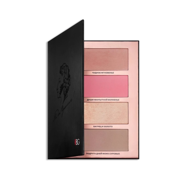 RBG Палетка Ай да Пушкин! купить - 0