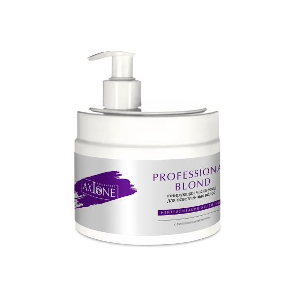 Axione Laboratory Тонирующая маска для осветленных волос Blond, 500 мл купить - 0