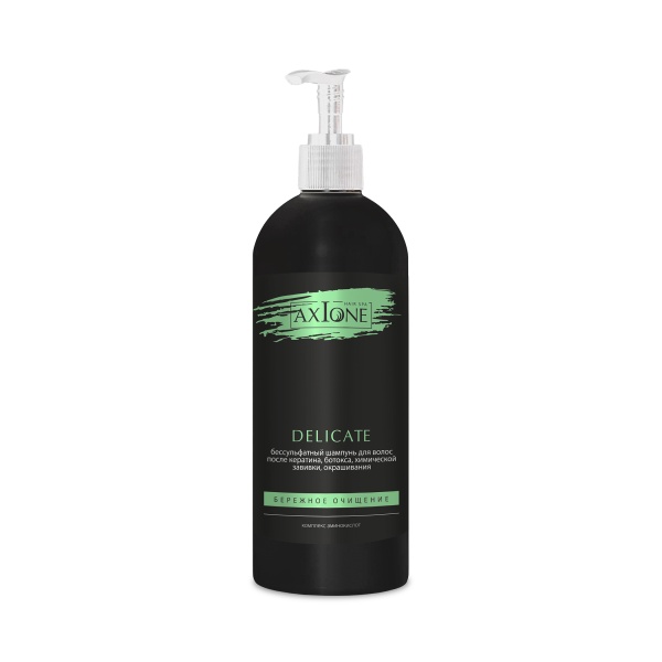 Axione Laboratory Бессульфатный шампунь для волос после кератина, завивки, ботокса, химической завивки, окрашивания Delicate, 500 мл купить - 0