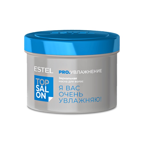 Estel Professional Зеркальная маска для волос Top Salon Pro.Увлажнение, 500 мл купить - 0