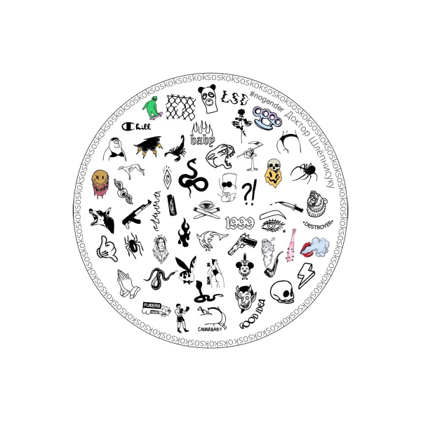 Koks Слайдер Доктор Шлёпнисуку купить - 0