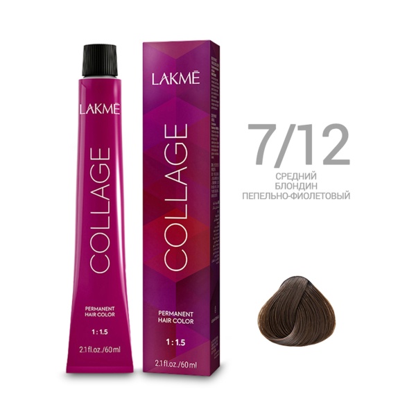 Lakme Крем-краска Collage, 7/12 Средний блондин пепельно-фиолетовый, 60 мл купить - 0