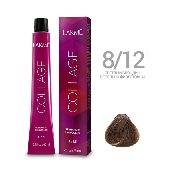 Lakme Крем-краска Collage, 8/12 Светлый блондин пепельно-фиолетовый, 60 мл купить - 0
