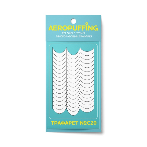 Aeropuffing Многоразовый трафарет, №C20 полоски-изгибы купить - 0