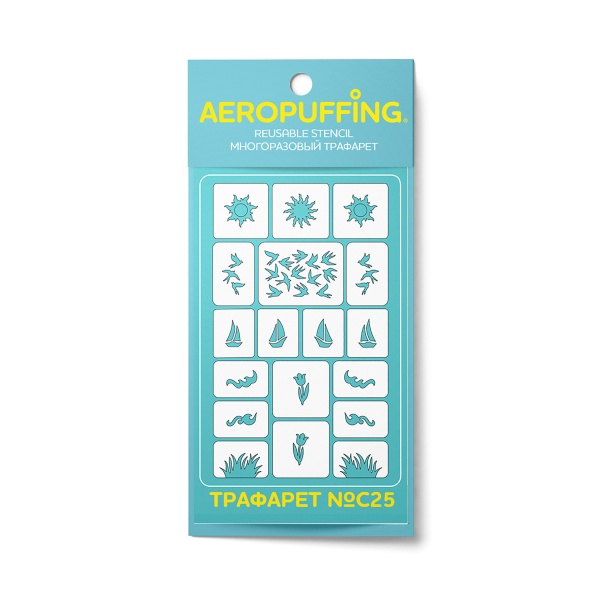 Aeropuffing Многоразовый трафарет, №C25 природа 2 купить - 0