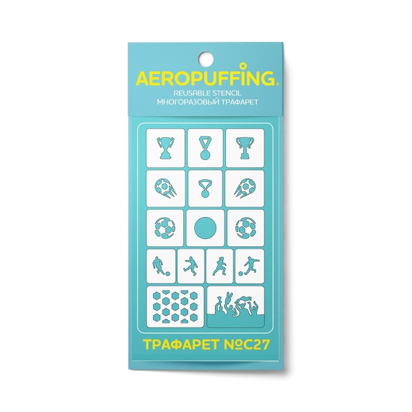 Aeropuffing Многоразовый трафарет, №С27 футбол купить - 0