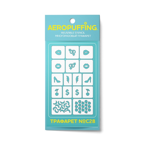 Aeropuffing Многоразовый трафарет, №С28 мода купить - 0