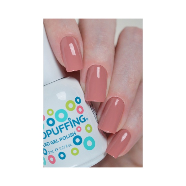 Aeropuffing Гель-лак Led Gel Polish, №014 нюдово-розовая эмаль, 8 мл купить - 0