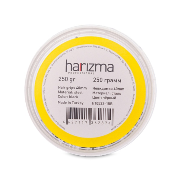 Harizma Невидимки прямые, 40 мм, черные, 250 гр купить - 0