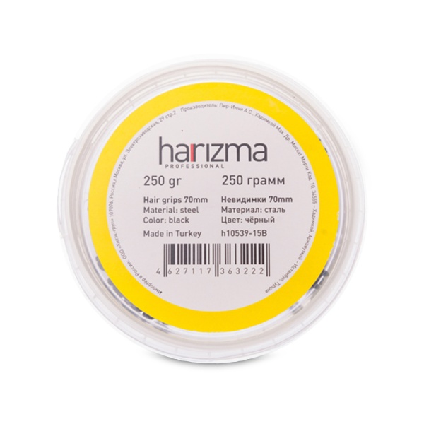 Harizma Невидимки прямые, 70 мм, черные, 250 гр купить - 0