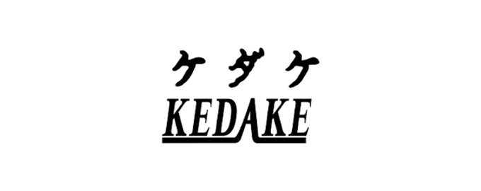 Kedake
