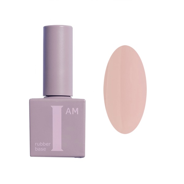 I AM База каучуковая для гель-лака скоростная, 06 сдержанность, 9 мл купить - 0