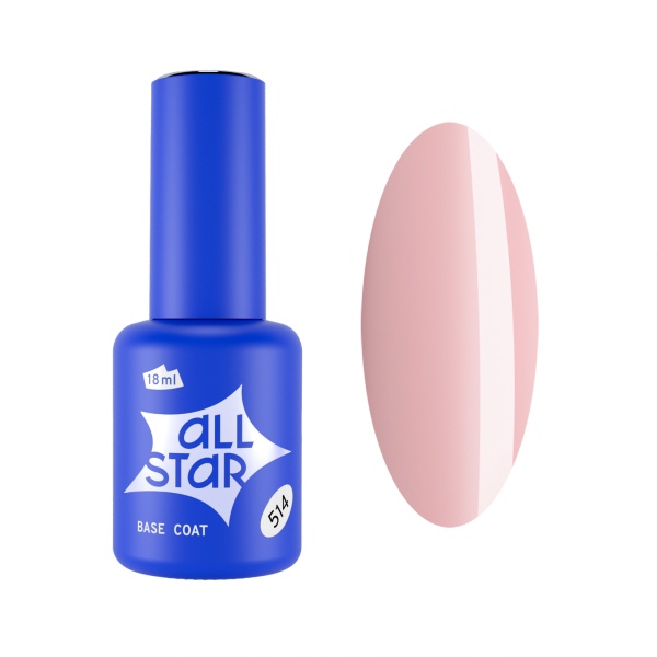 All Star Базовое покрытие, молочно-персиковый, 18 мл купить - 0