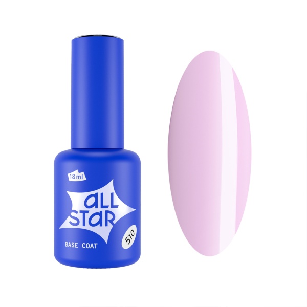 All Star Базовое покрытие, молочно-розовый, 18 мл купить - 0