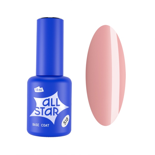 All Star Базовое покрытие, розово-персиковый, 18 мл купить - 0