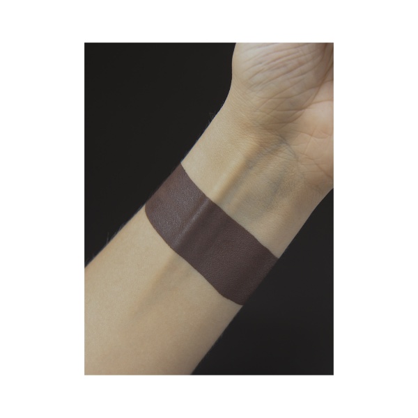 Klepach.Pro Жидкие тени для век, 003 - Туманный Лондон купить - 0