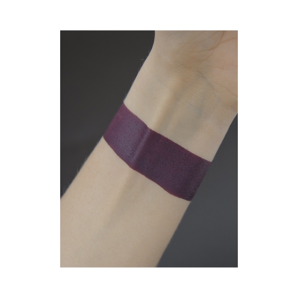 Klepach.Pro Жидкие тени для век, 007 - Ночной Сингапур купить - 0