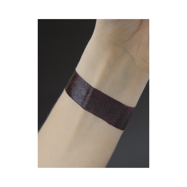 Klepach.Pro Жидкие тени для век, 008 - Загадочный Найроби купить - 0