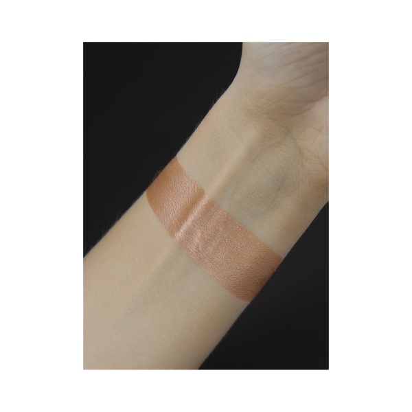 Klepach.Pro Жидкие тени для век, 009 - Манящий Лос-Анжелес купить - 0