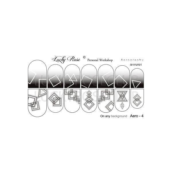 Lucky Rose Слайдер-дизайн Aero Black, №004 купить - 0