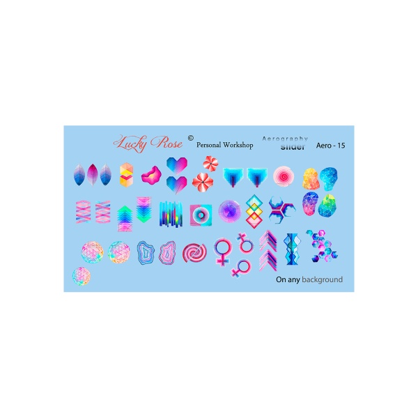 Lucky Rose Слайдер-дизайн Aero, №015 купить - 0