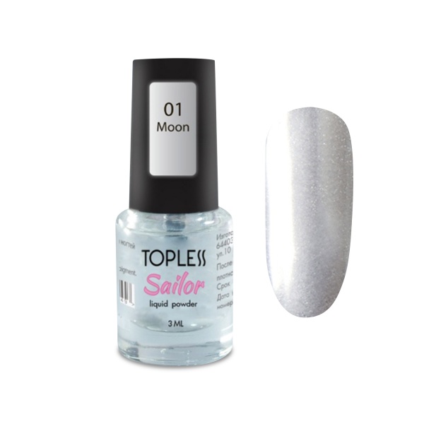 Topless Жидкая втирка Sailor, 01 Moon, 3 мл купить - 0