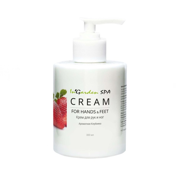 InGarden Крем для рук и ног SPA, Ароматная Клубника, 300 мл купить - 0
