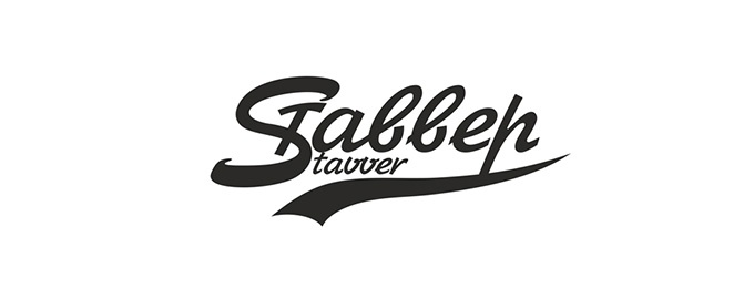 Stavver Professional