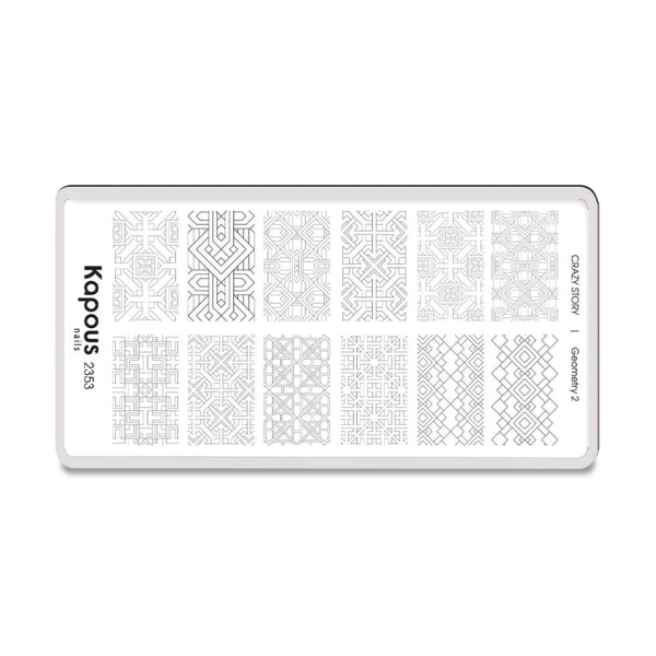 Kapous Пластина для стемпинга Crazy Story Geometry, №2 купить - 0