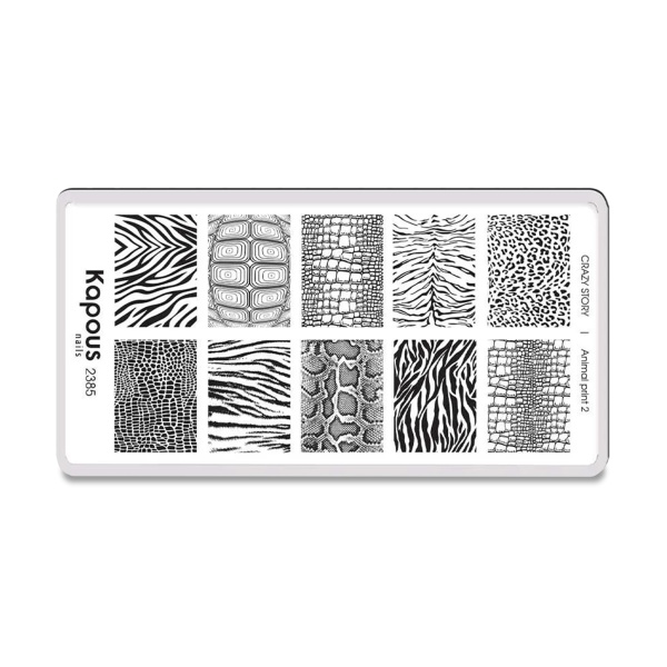 Kapous Пластина для стемпинга Crazy Story Animal Print, №2 купить - 0