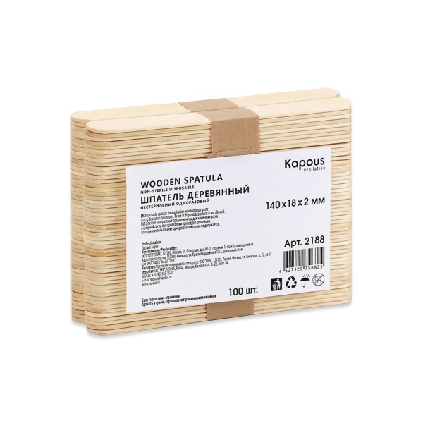 Kapous Шпатель деревянный Depilation, 140 x 18 x 2 мм, 100 шт купить - 0