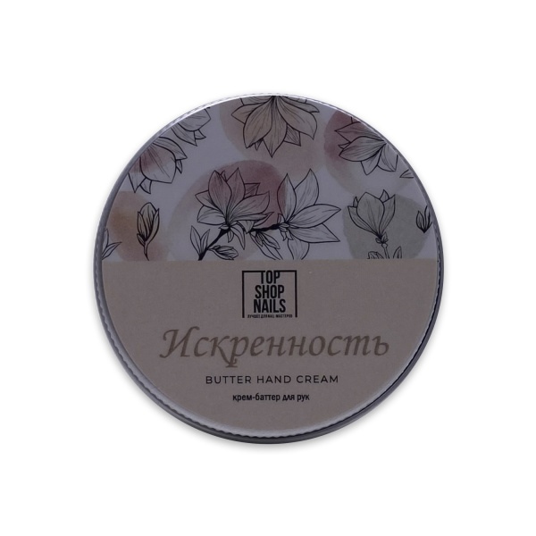 TopShopNails Крем-баттер Искренность, 25 мл купить - 0