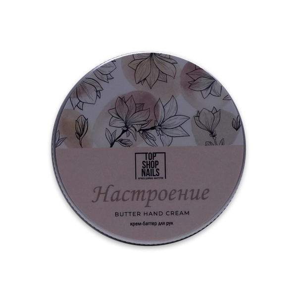 TopShopNails Крем-баттер Настроение, 25 мл купить - 0